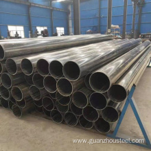 Cold Drawn Seamless Steel Tube